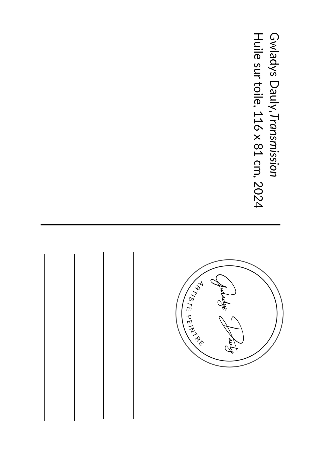 Tirage carte postale de l'œuvre "Transmission"
